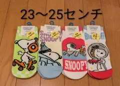 日曜まで価格　スヌーピー　PEANUTS　靴下　23〜25センチ　セット　②のサムネイル