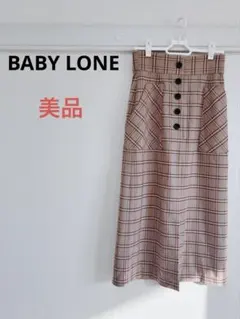 美品 BABYLONE バビロン チェック柄 スカート １年中のサムネイル