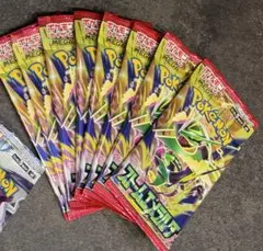 ポケモンカードゲーム ストームエメラルダ 8パック