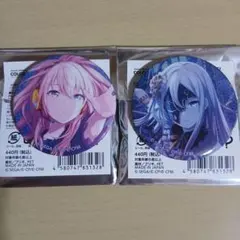 【匿名発送】宵崎奏 巡音ルカ 缶バッジ