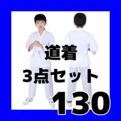 Item thumbnail for item 61cd9074-cdcd-43eb-9a84-46e1b154ec82