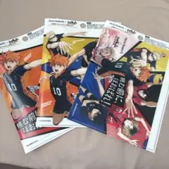 ハイキュー!! クリアファイル