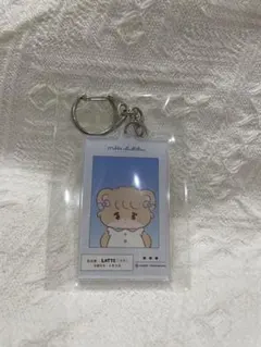 mikko ラテ 証明写真風ランダムアクリルキーホルダー