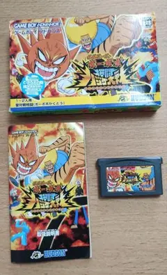 ボボボーボ・ボーボボ爆闘ハジケ大戦　ゲームボーイアドバンス