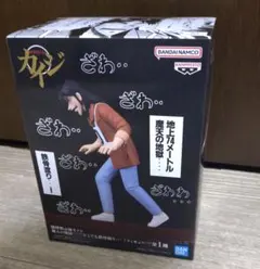 賭博黙示録 カイジ 摩天の地獄 どこでも鉄骨渡り フィギュア - メルカリ