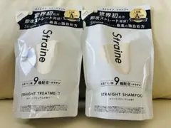 Straine ストレイン シャンプー トリートメント 詰め替えセットのサムネイル