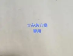 【お得セット】花モチーフ60枚(5枚花びら半円パール付)3色(赤)レース編み