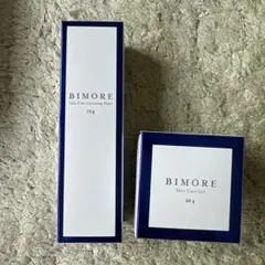2025年最新】ビモア ミライズの人気アイテム - メルカリ