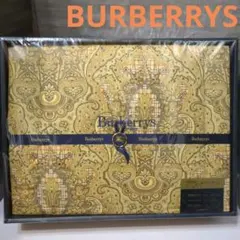 Burberrys バーバリー 羊毛肌掛け掛け布団 西川産業 2組 まとめ売り バーバリー 肌掛け布団 肌掛け 布団 羊毛肌掛け布団 ウール100