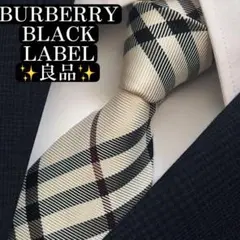 良品✨BURBERRY BLACK LABEL ネクタイ　ノバチェック　肉厚