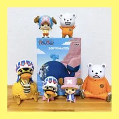未開封 ワンピース フィギュア まとめ売り ロー ヤマト チョッパー ベポ 未開封 ワンピース フィギュア まとめ売り ロー ヤマト