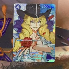 2026年最新】キャベンディッシュsrの人気アイテム - メルカリ