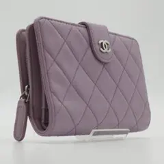 CHANEL シャネル マトラッセ 二つ折り財布 ミドル SV金具 ラベンダーのサムネイル