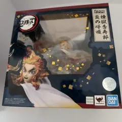 フィギュアーツZERO 煉獄杏寿郎