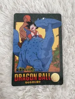 絶版　激レア　ドラゴンボール 冒険Special 希少 ドラゴンボール冒険スペシャル - メルカリ
