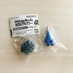 DAISUKEKONDO めじるしアクセサリー 2個セット