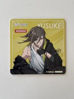 いれいす JOYSOUNDコラボ特典 コースター 悠佑