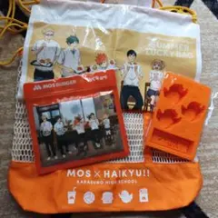 MOS BURGER × HAIKYU!! ネットバッグ等 4点セット