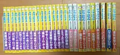 ドラえもん 算数・数学・歴史・国語 問題集 27冊セット