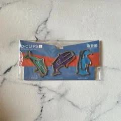 うさうさ様 リクエスト 2点 まとめ商品