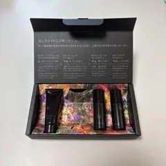 【3点のみ】POLA BAスキンケア エクスペリエンス キット