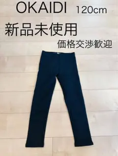 OKAIDI（オカイディ）のパンツ