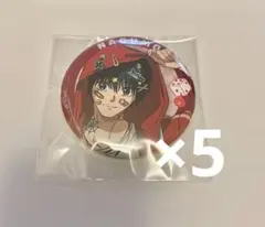 すとぷり 10周年Anniversary ランダム缶バッ莉犬くん 等身 - メルカリ