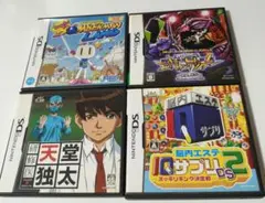 ニンテンドーDS ソフト まとめ売り