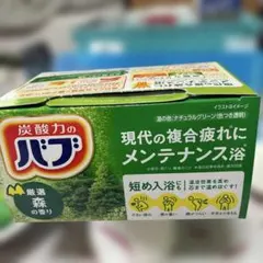 花王 バブ 厳選森の香り 炭酸力 メンテナンス浴 入浴剤6個❗️19日迄販売しますのサムネイル
