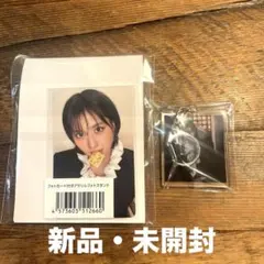 MISAMO モモ　PLAY 特典　セット