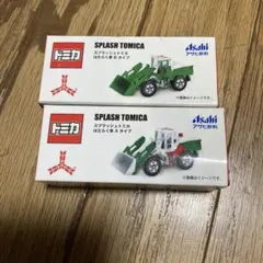 三ツ矢サイダー カルピス アサヒ飲料 × トミカ 2種