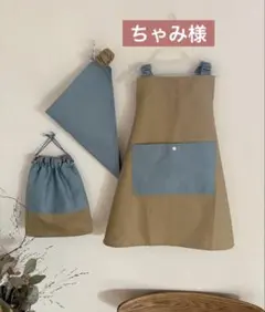 Item thumbnail for item e03a3352-d4fd-432c-8445-fac267fbaa7f