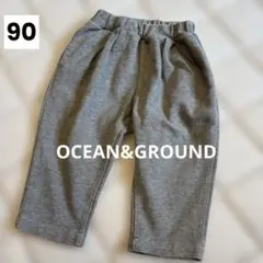 美品❣️ OCEAN&GROUND スウェットパンツ　90cm グレー　ポケット