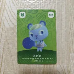 くま。様 リクエスト 3点 まとめ商品