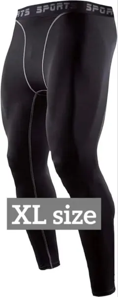 スポーツタイツ メンズ パワーストレッチ ロング アンダーウェア