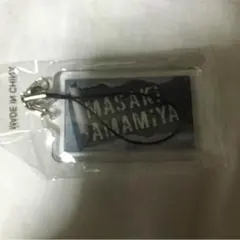 雨宮兄弟 マサキ