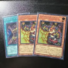 ミミグル・ダンジョン　ドラゴンx2　シークレット　まとめ売り　遊戯王
