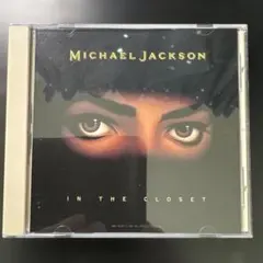 Michael Jackson In The Closet CDのサムネイル