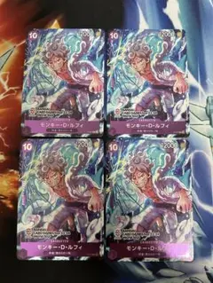モンキー・D・ルフィ バンダイフェス プロモ パラレル 4枚