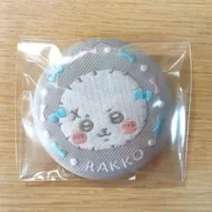 ちいかわ 刺繍缶バッジ２ ラッコ 匿名発送 新品・未開封