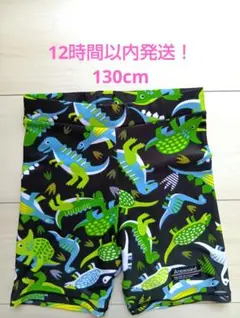 Item thumbnail for item 5e935490-763d-407f-a794-4e307c70c02d