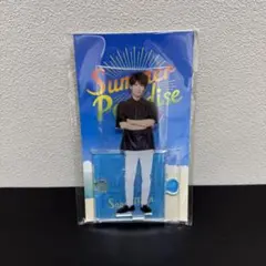 SnowMan 渡辺翔太　サマパラ 2018 アクスタ