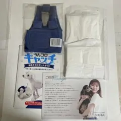 2026年最新】うんコロキャッチの人気アイテム - メルカリ