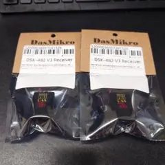 2025年最新】サンワ m12の人気アイテム - メルカリ