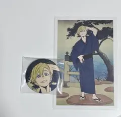 物間寧人 ヒロアカ 缶バッジ 特典ポストカード 浮世絵