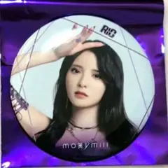 fu様 リクエスト 2点 まとめ商品