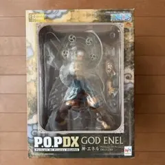 Portrait.Of.Pirates ワンピース　NEO-DX 神・エネル