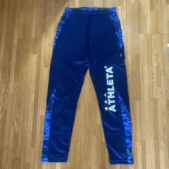 ATHLETA ネイビー ジャージ S