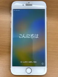 動作確認済み iPhone 8 64GB ID:B5589