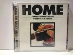 山崎まさよし「HOME」アルバムCD